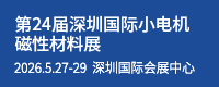 پW(wng)ͬչ(hu)banner�?00x80px-17.jpg