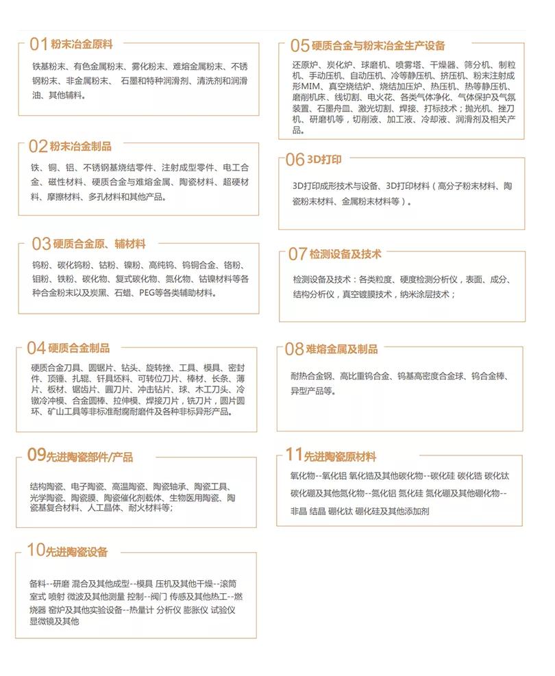 圖片9.jpg 圖片9.jpg
