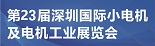 2025ڶʮڇ(gu)HС늙C(j)늙C(j)I(y)Բչ[(hu)